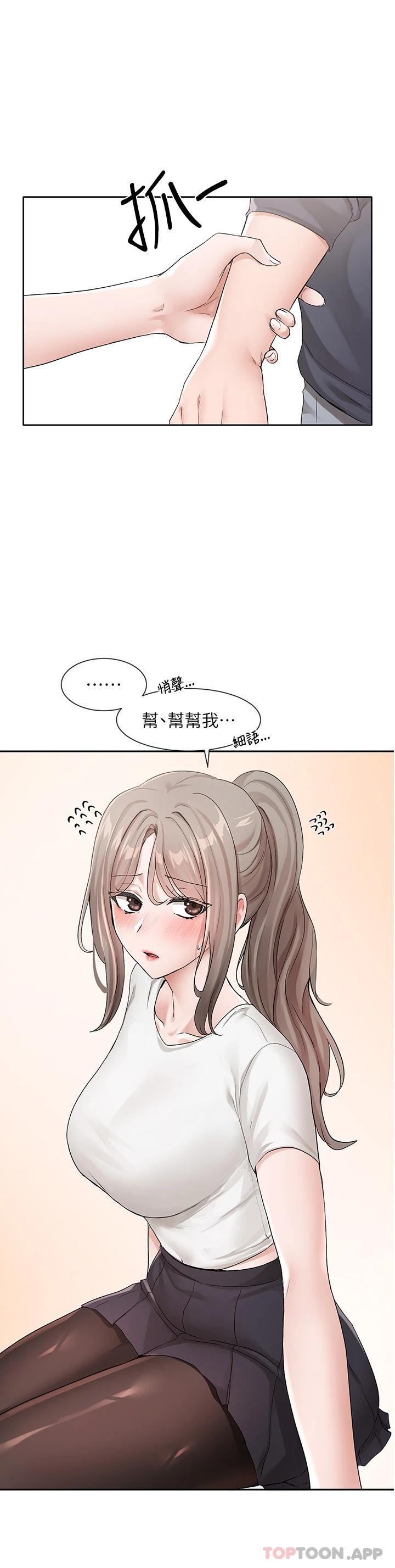 第25张