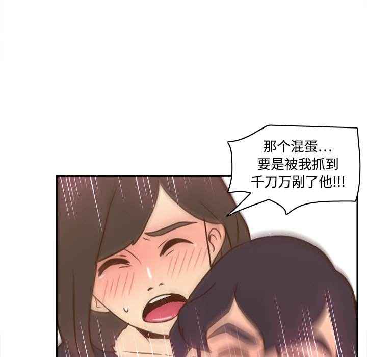 第107张