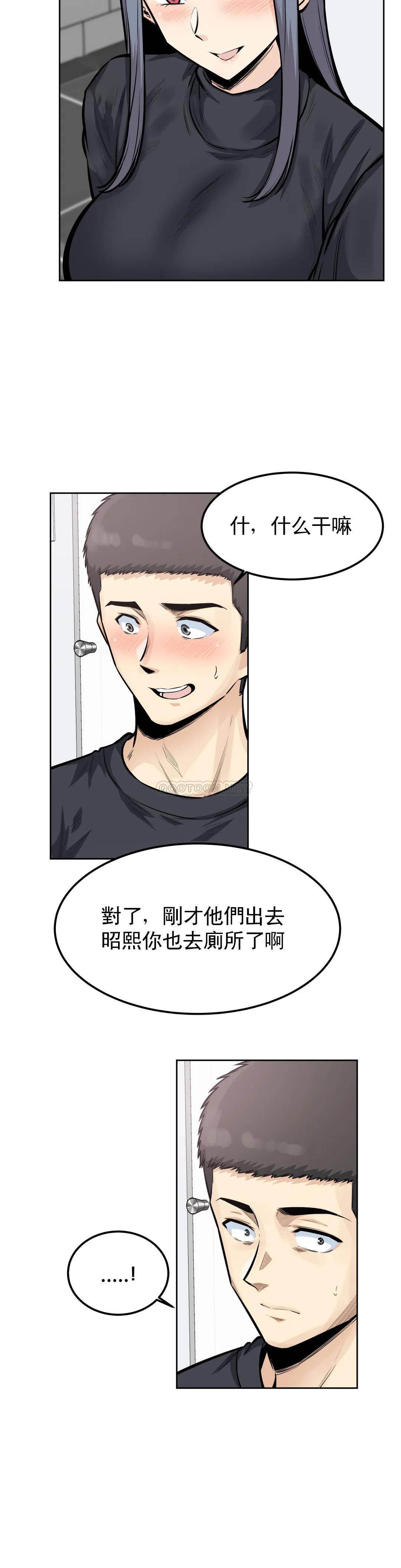 第5张