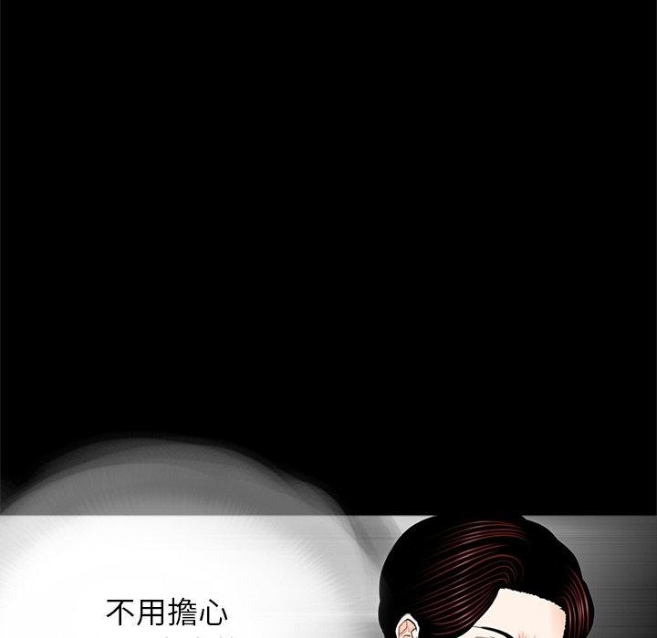 第102张