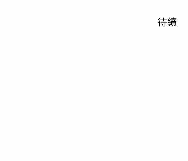 第45张