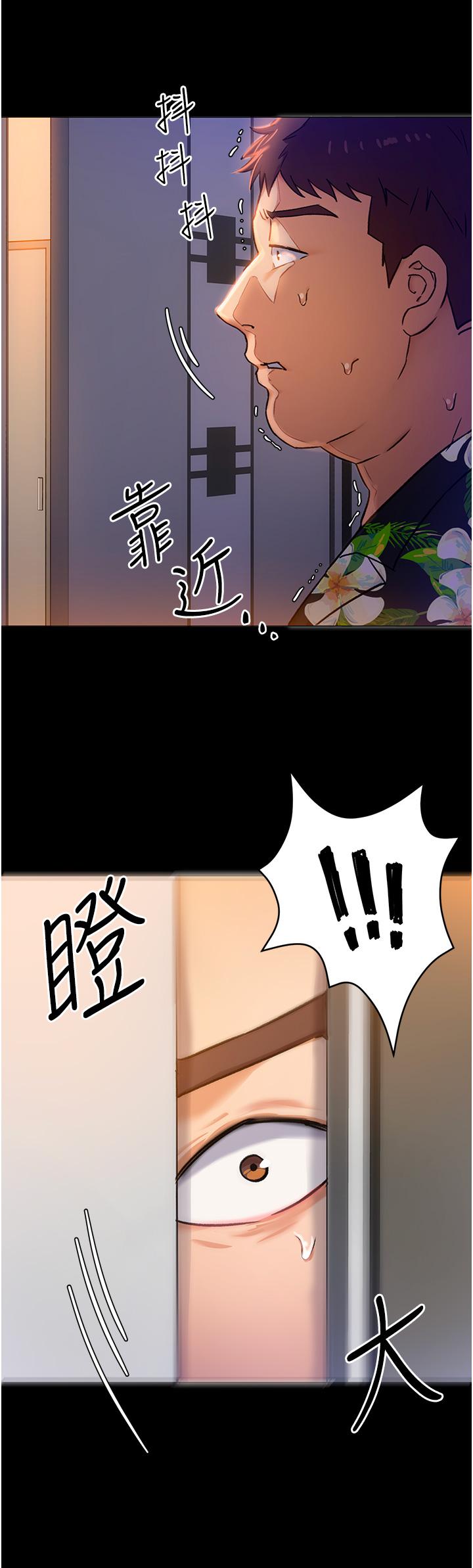 第30张