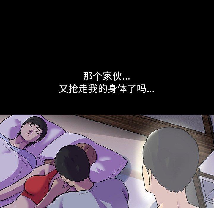 第30张