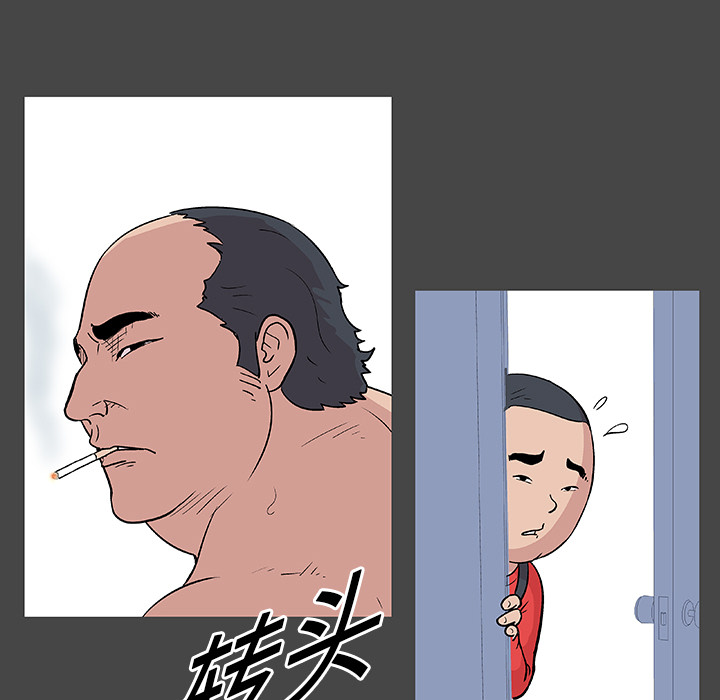 第34张