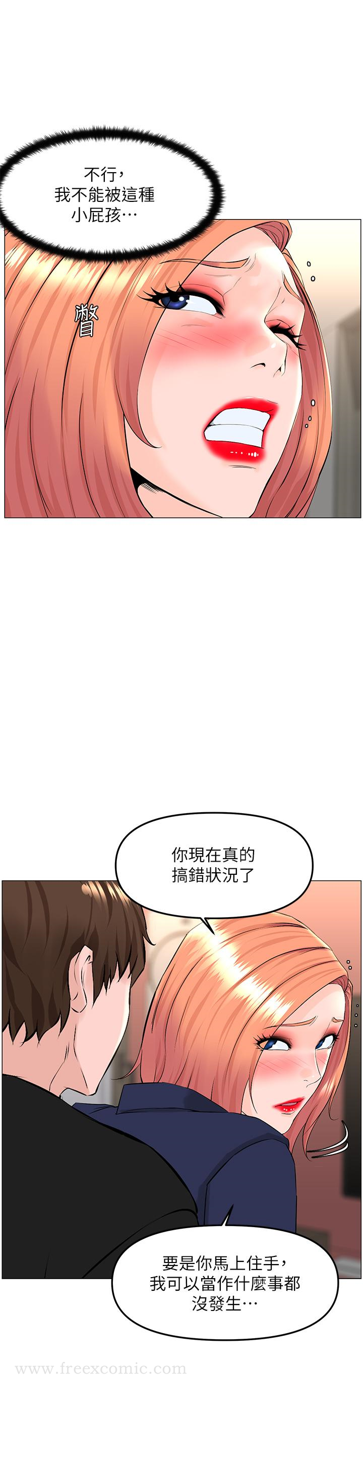 第27张