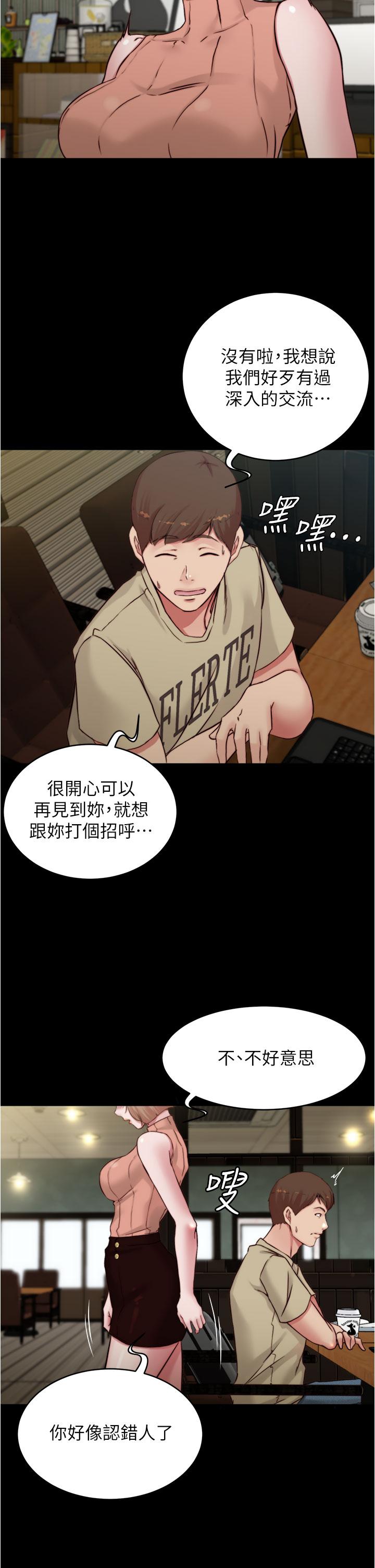 第26张
