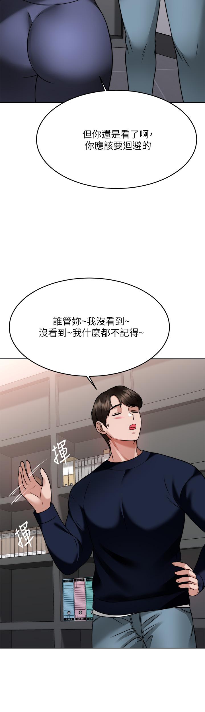 第38张
