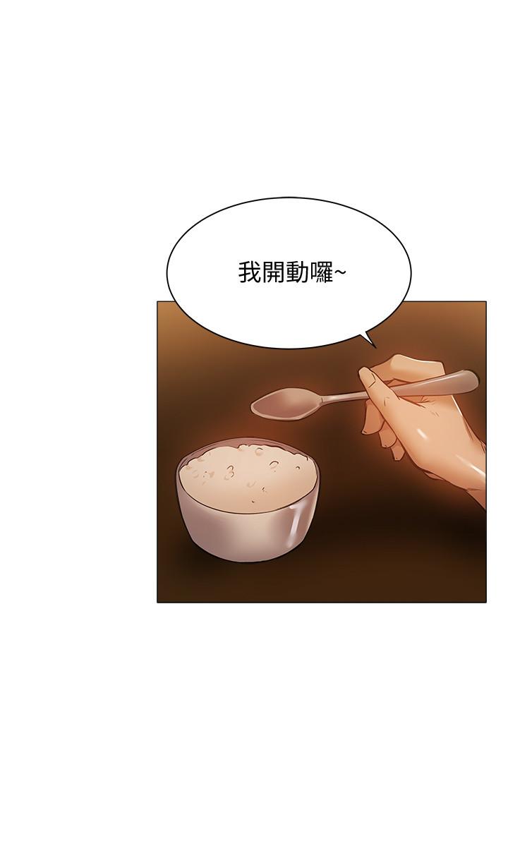 第26张