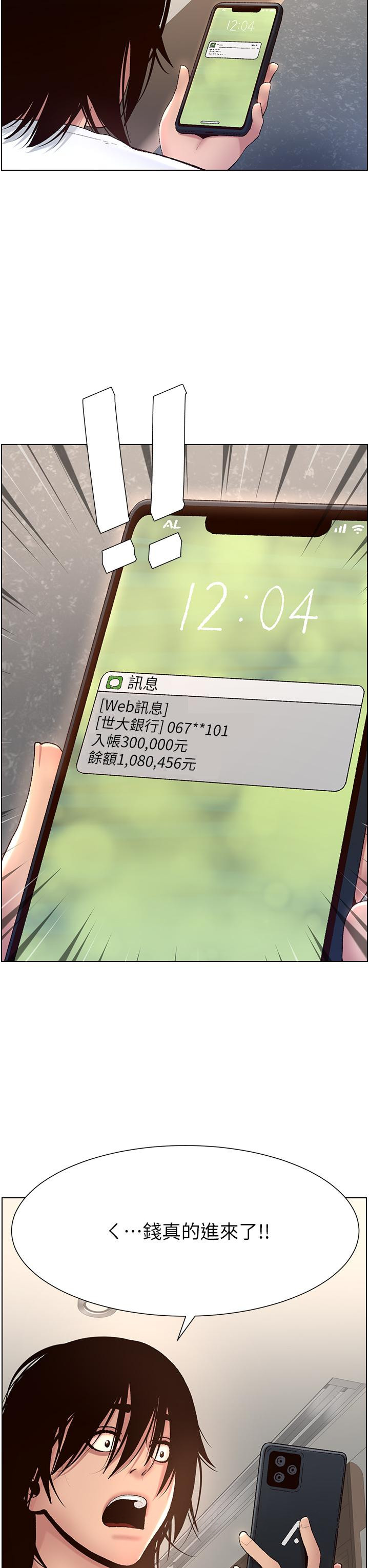 第58张