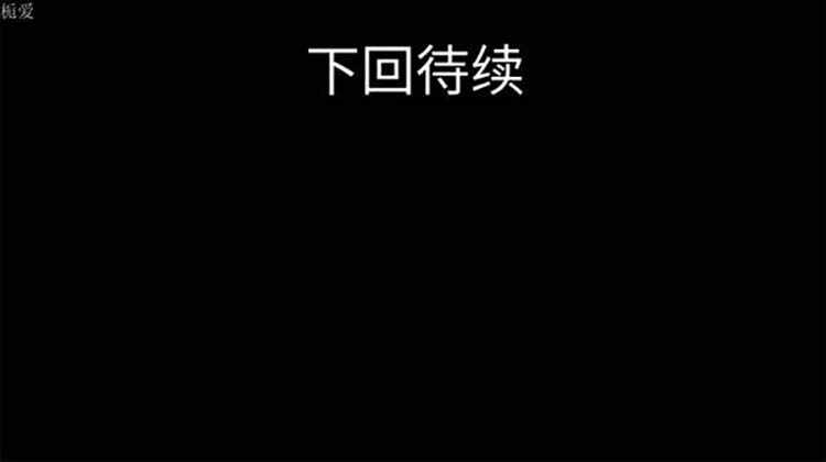 第37张