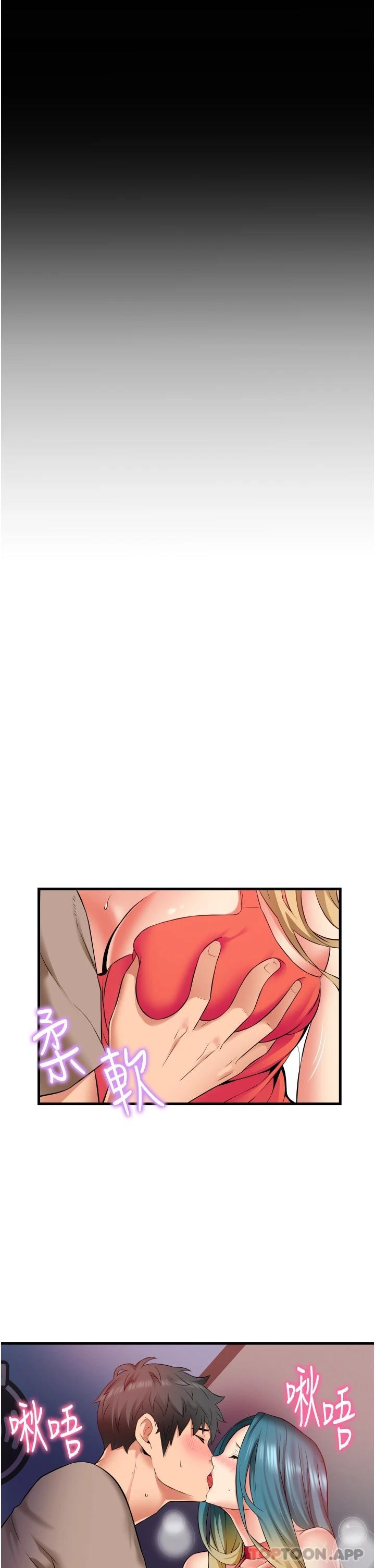 第17张