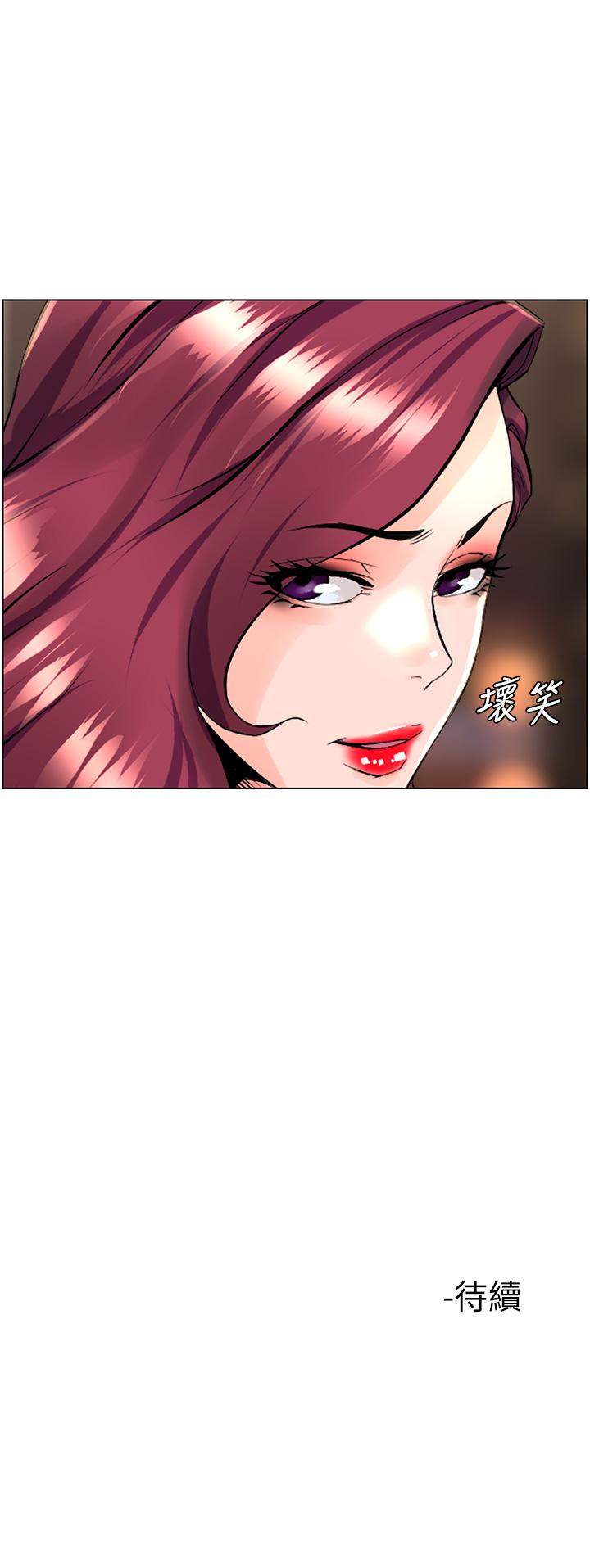 第36张