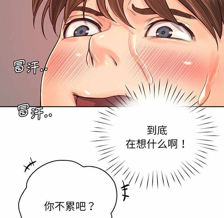 第5张