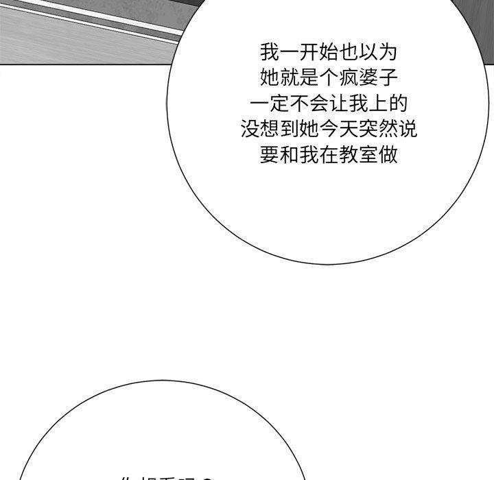 第84张