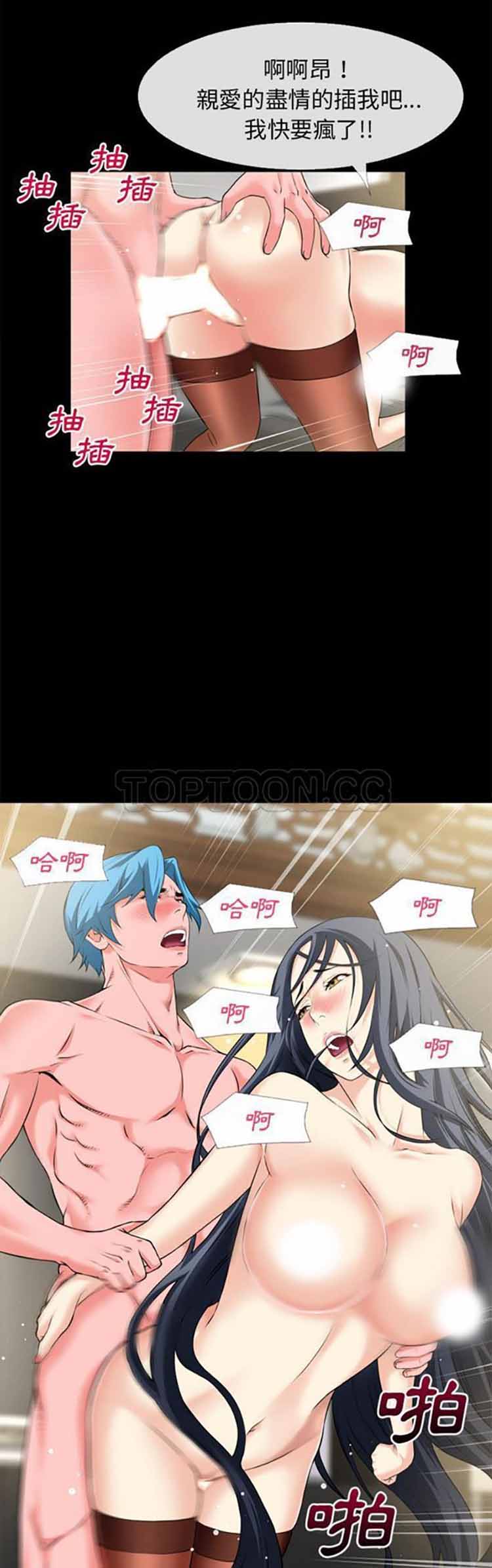 第23张