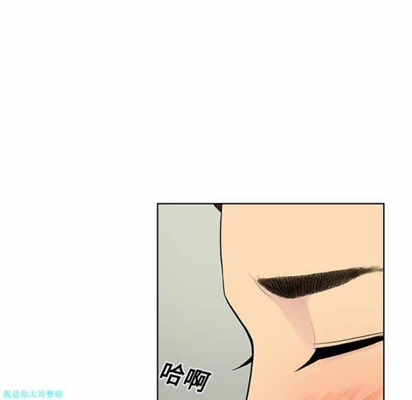 第61张