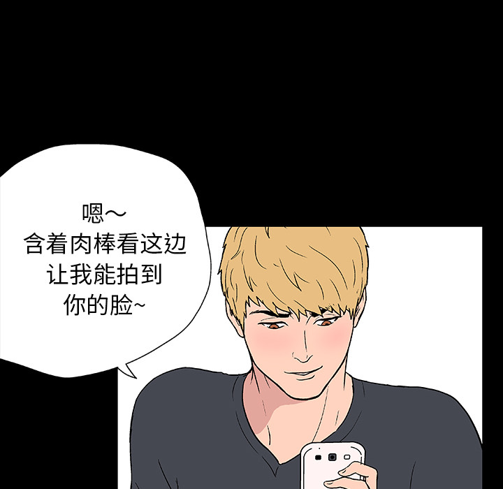 第78张