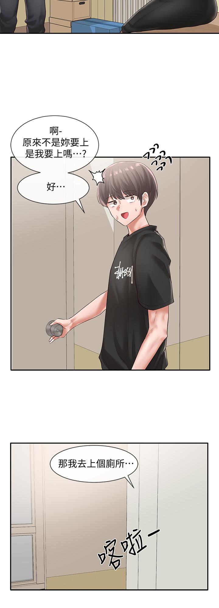 第7张