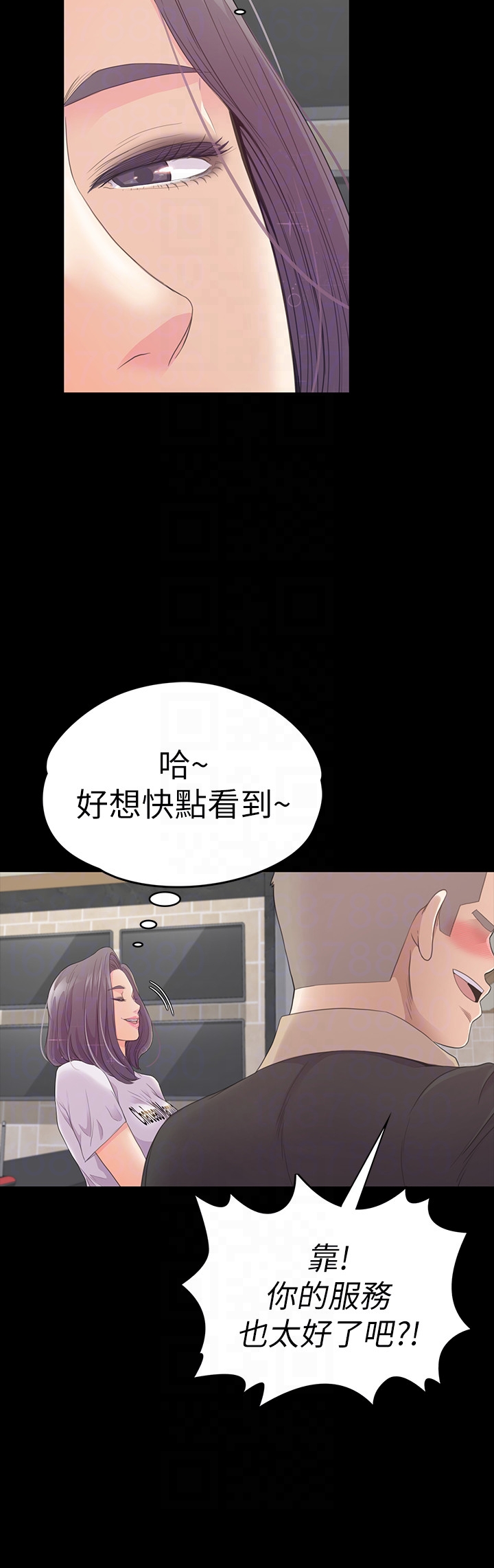 第23张