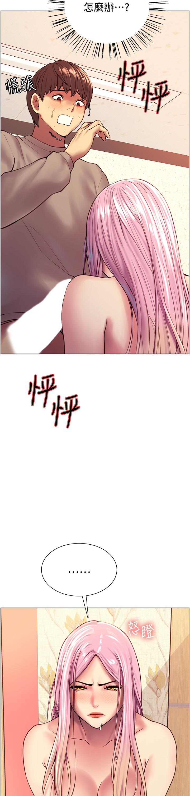 第49张