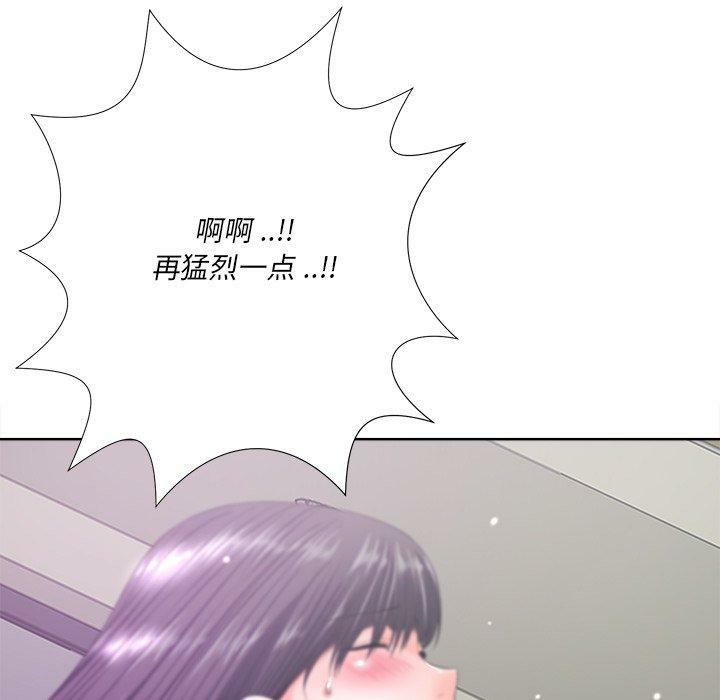 第46张