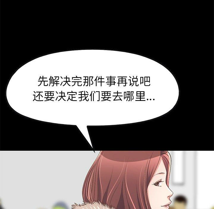 第113张