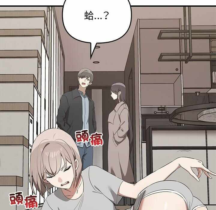 第110张