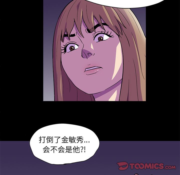 第52张