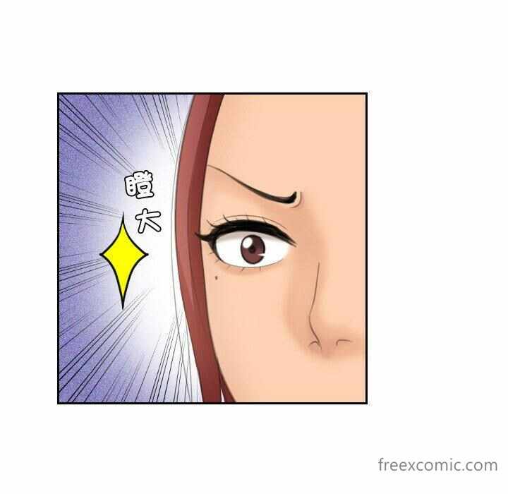 第54张