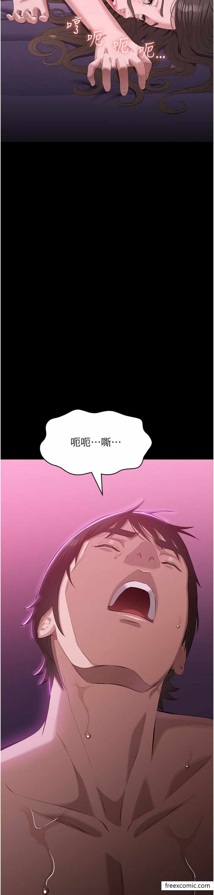 第36张