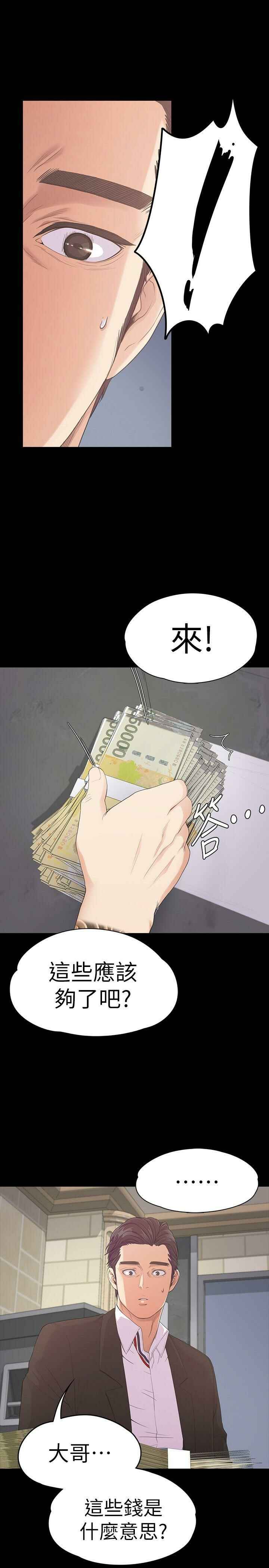 第39张