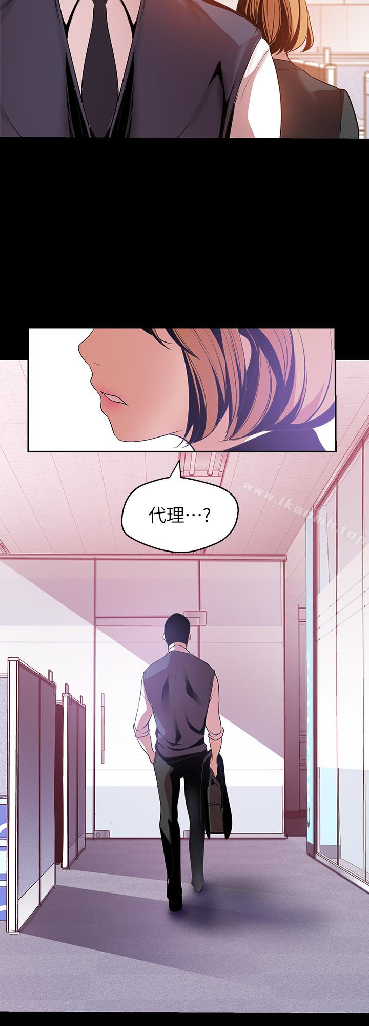 第26张