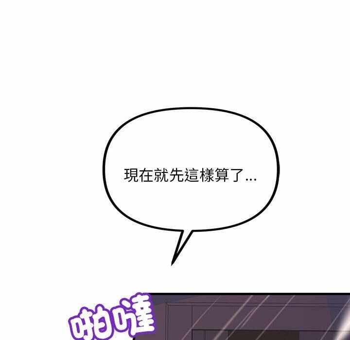 第141张