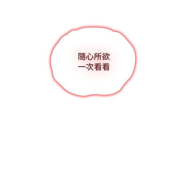 第91张