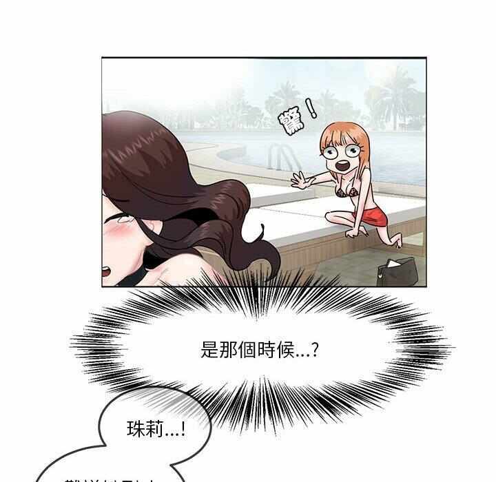 第49张