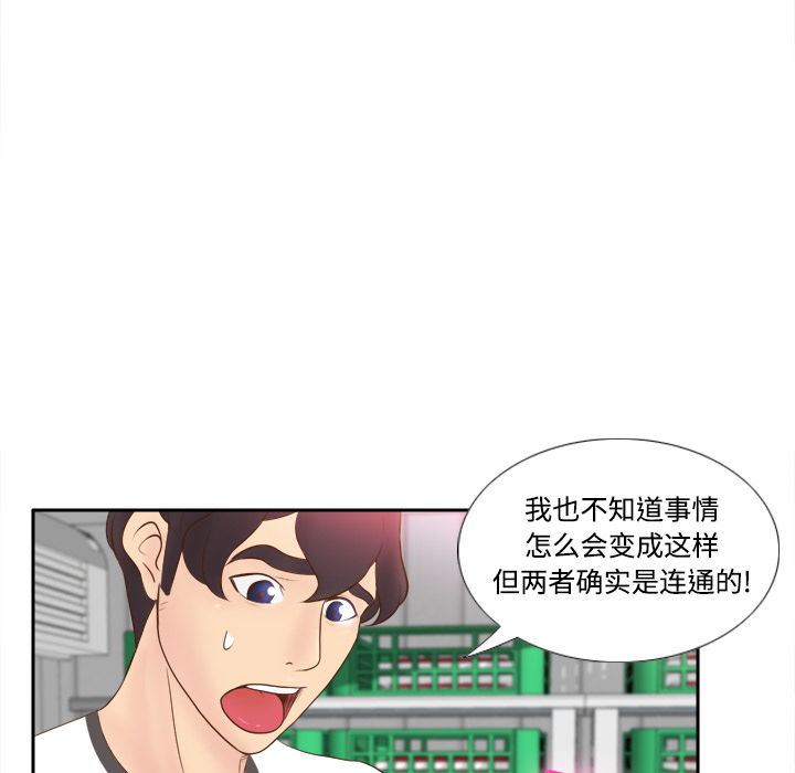 第86张