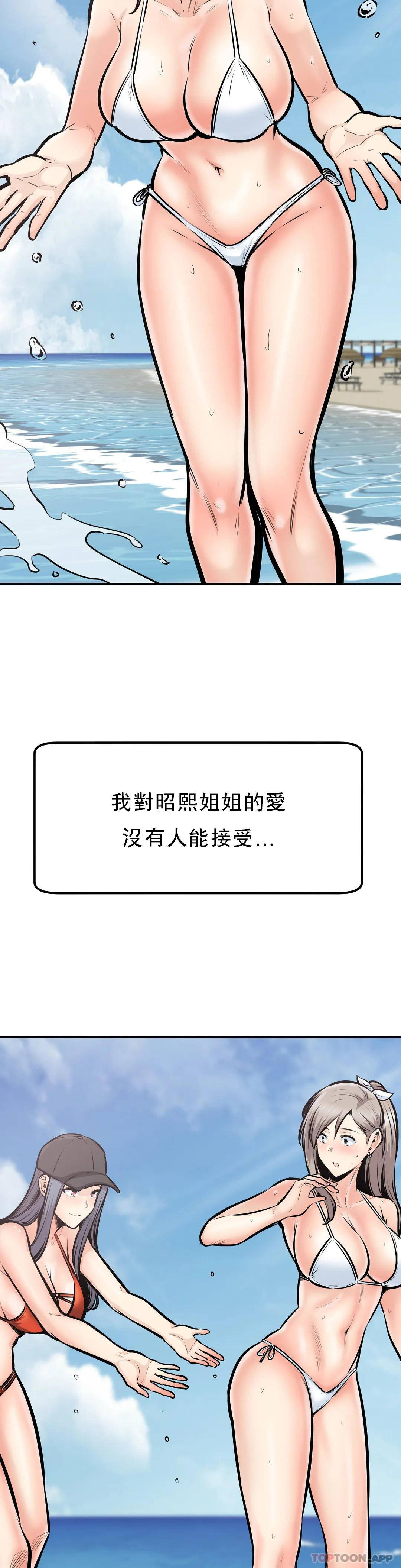 第29张