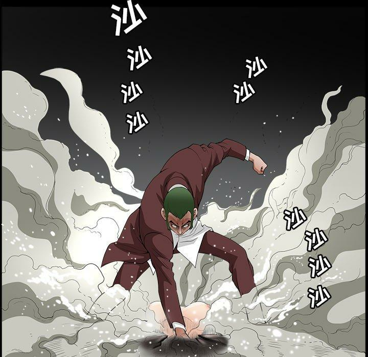 第88张