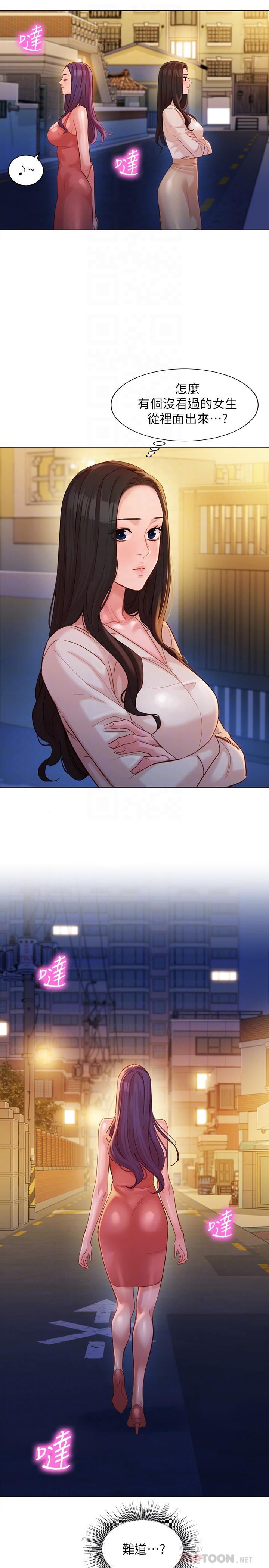 第6张