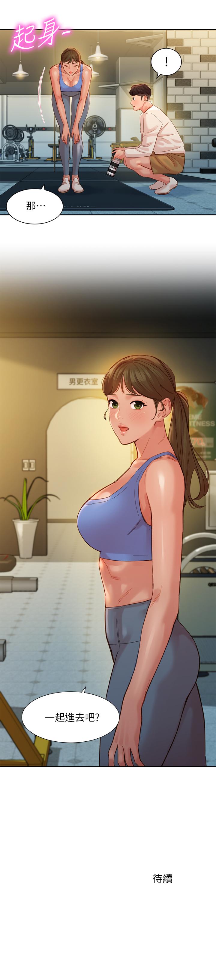 第27张