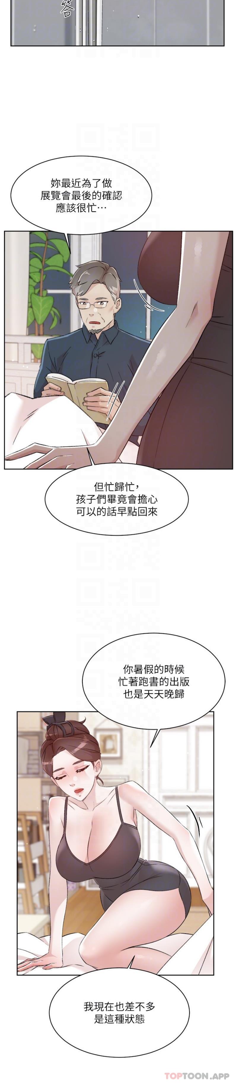 第13张