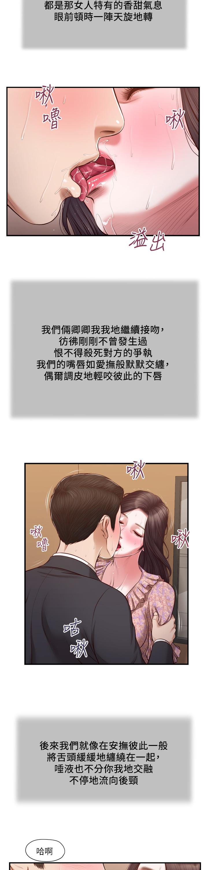第23张