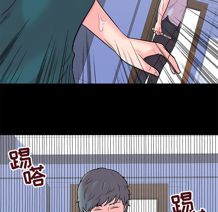 第34张