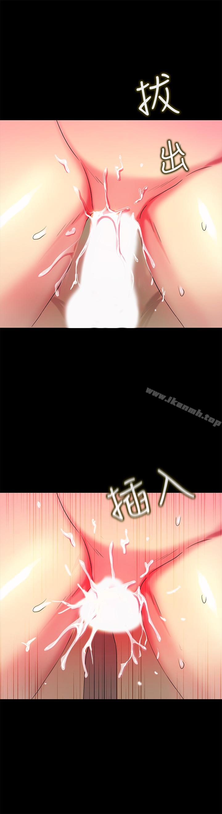 第23张