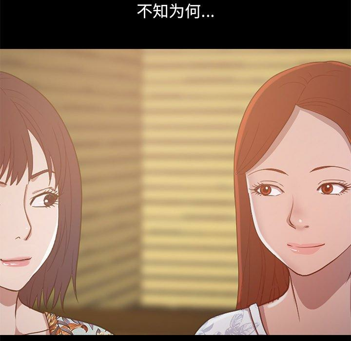 第4张