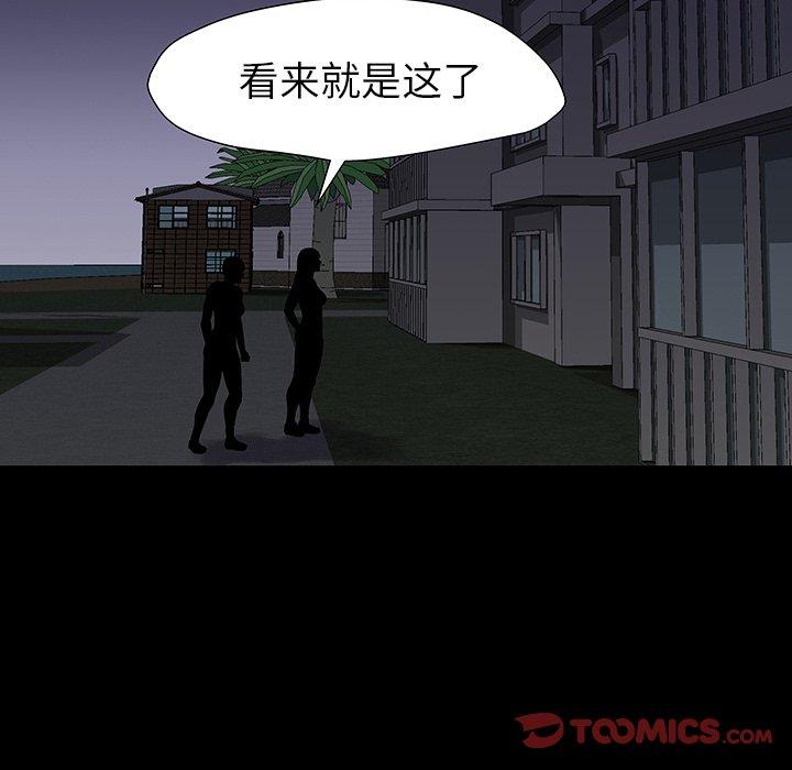 第70张