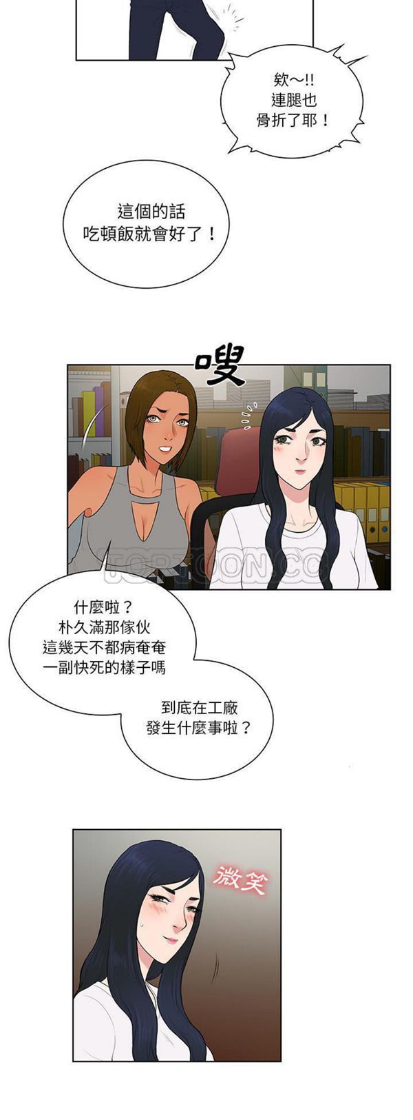 15.jpg