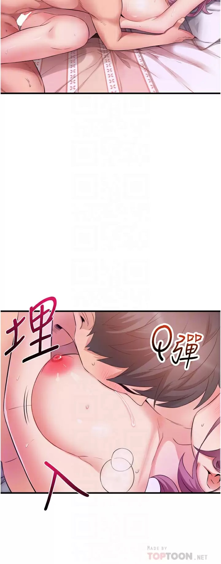 第12张