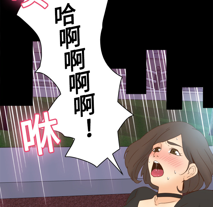 第77张
