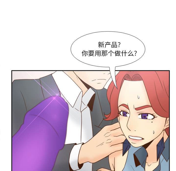 第9张